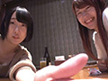 クミ＆ツカサ「女子旅018」